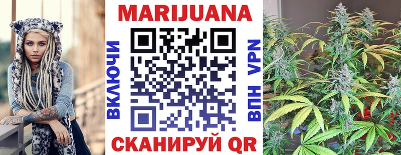 Где купить наркоту Ленинск-Кузнецкий ГАШ  ТГК  Галлюциногенные грибы  Меф мяу мяу  Конопля 