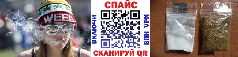 БУТИРАТ 1.4BDO  Ленинск-Кузнецкий 