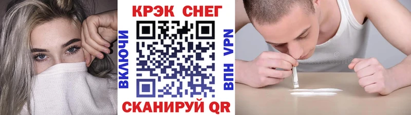MEGA ССЫЛКА  Ленинск-Кузнецкий  КОКАИН Колумбийский 