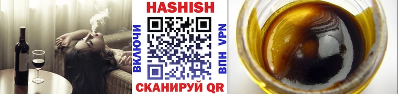 ОМГ ОМГ как войти  Ленинск-Кузнецкий  Гашиш индика сатива  цена  