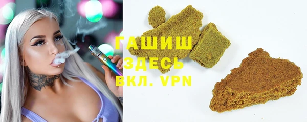 марки lsd Алзамай