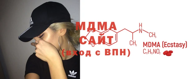 марки lsd Алзамай
