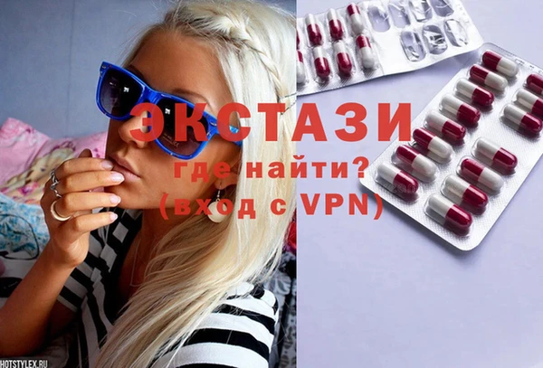марки lsd Алзамай