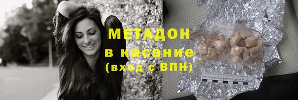 марки lsd Алзамай