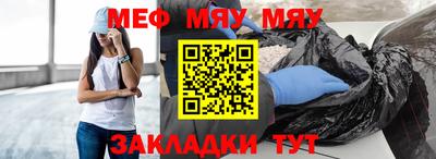 крисы Коммунар