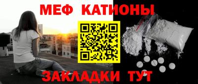 альфа пвп VHQ Комсомольск-на-Амуре