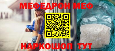 крисы Коммунар