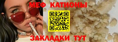 spice Конаково