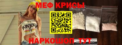 spice Конаково