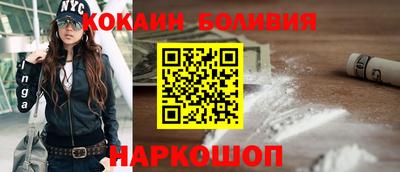 spice Конаково