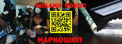 крисы Коммунар