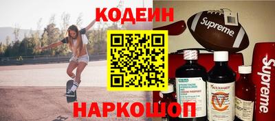 spice Конаково