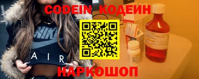 крисы Коммунар