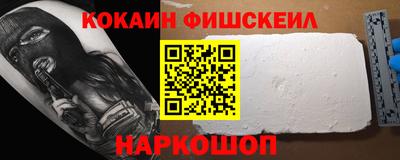 крисы Коммунар