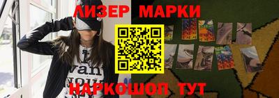 крисы Коммунар