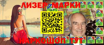 крисы Коммунар