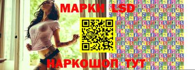 spice Конаково