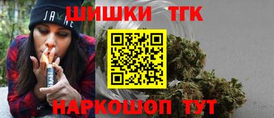 крисы Коммунар