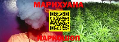 spice Конаково