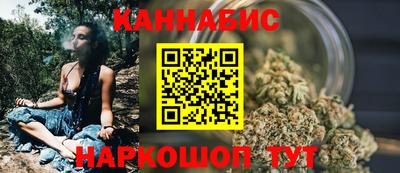 крисы Коммунар