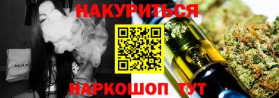 spice Конаково