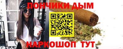 альфа пвп VHQ Комсомольск-на-Амуре