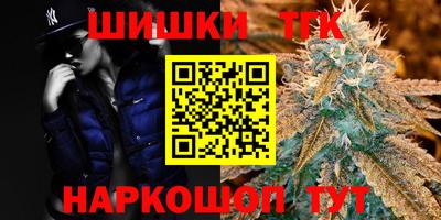 крисы Коммунар