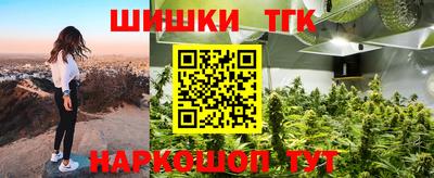 альфа пвп VHQ Комсомольск-на-Амуре