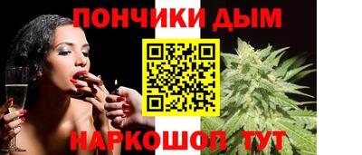 альфа пвп VHQ Комсомольск-на-Амуре
