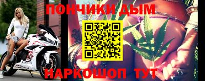 крисы Коммунар