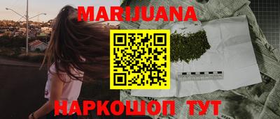 альфа пвп VHQ Комсомольск-на-Амуре