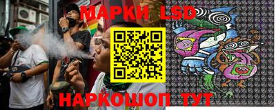 spice Конаково