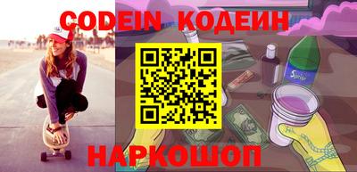 крисы Коммунар