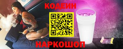 spice Конаково