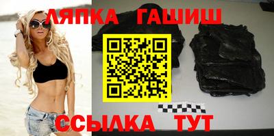 крисы Коммунар