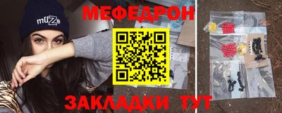 spice Конаково