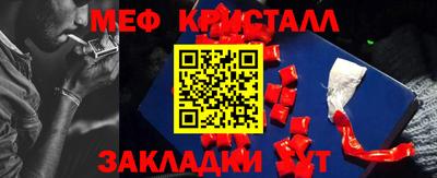 spice Конаково