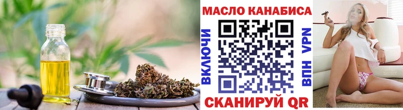 Дистиллят ТГК концентрат  Ленинск-Кузнецкий 