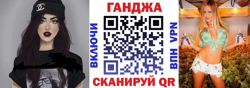 где купить   darknet клад  Бошки Шишки гибрид  Ленинск-Кузнецкий 